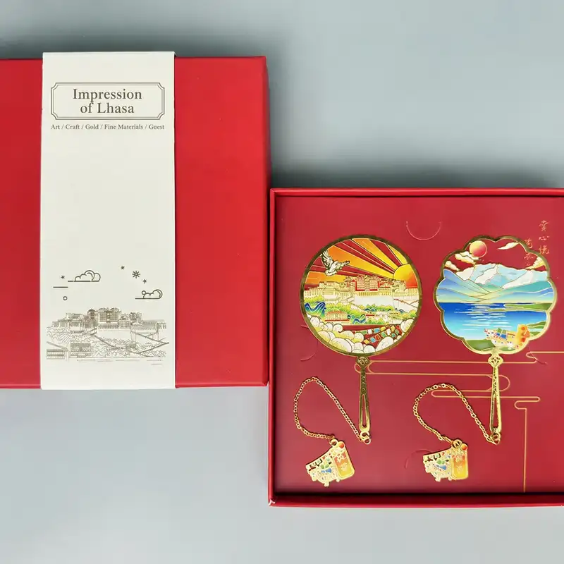 Lhasa Landmarks Engraved Souvenir Bookmark