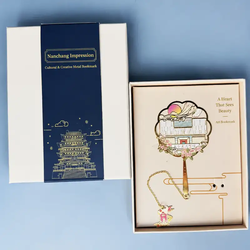 Nanchang Landmark Souvenir Bookmark with Custom Engraving