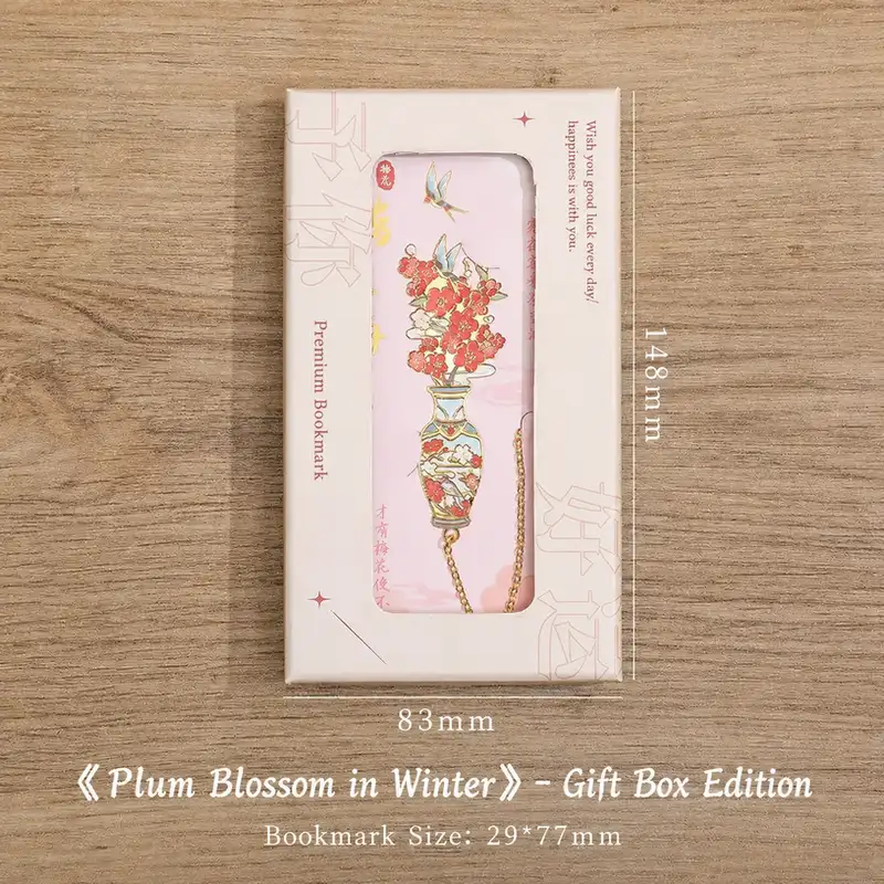 Elegant Floral Hollow Metal Bookmark