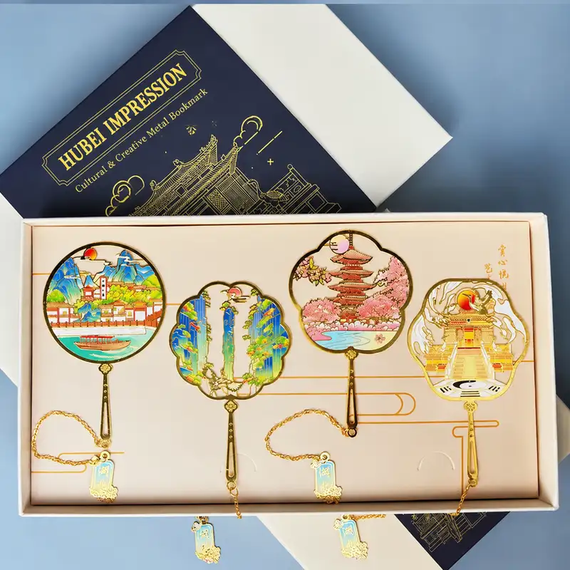 Hubei Tourist Attraction Custom Engraved Bookmarks