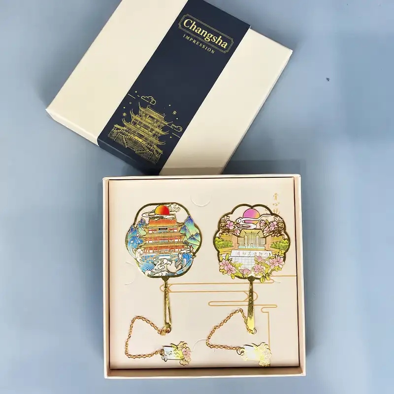 Changsha Landmark Ancient-Style Metal Bookmark
