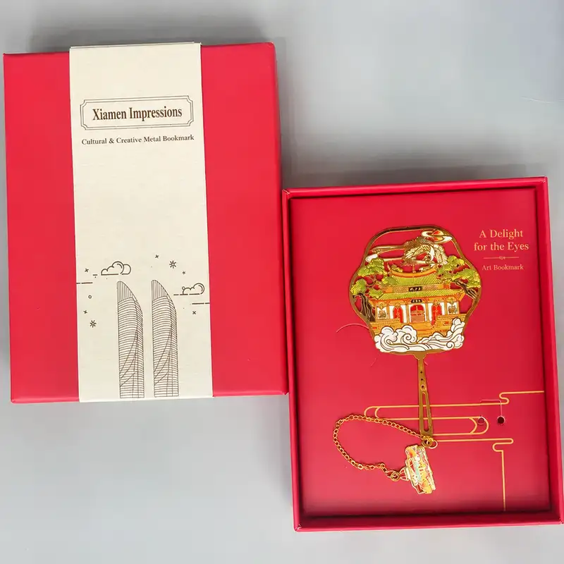 Xiamen University and Gulangyu Metal Souvenir Bookmarks