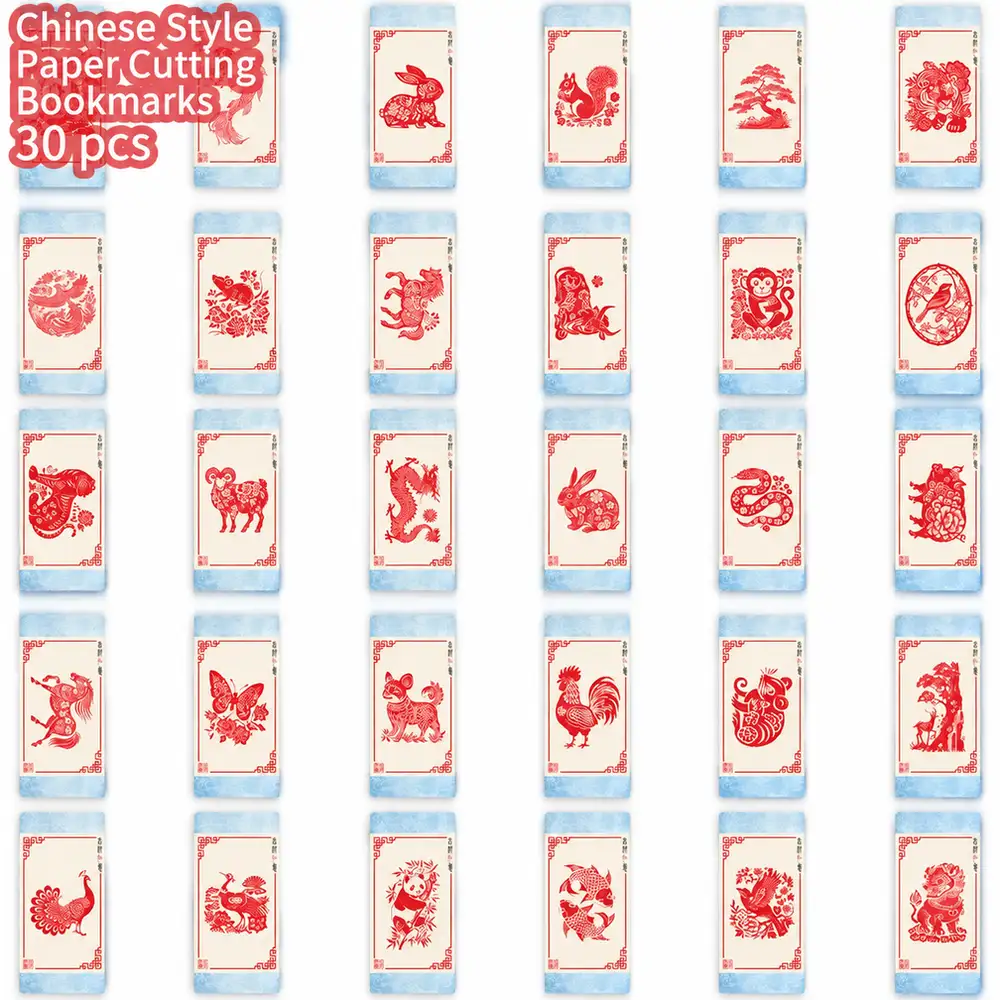 Set of 30 Chinese Paper-Cut Bookmarks