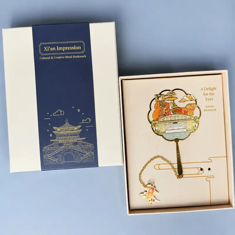Xi'an Landmark Engraved Souvenir Bookmark