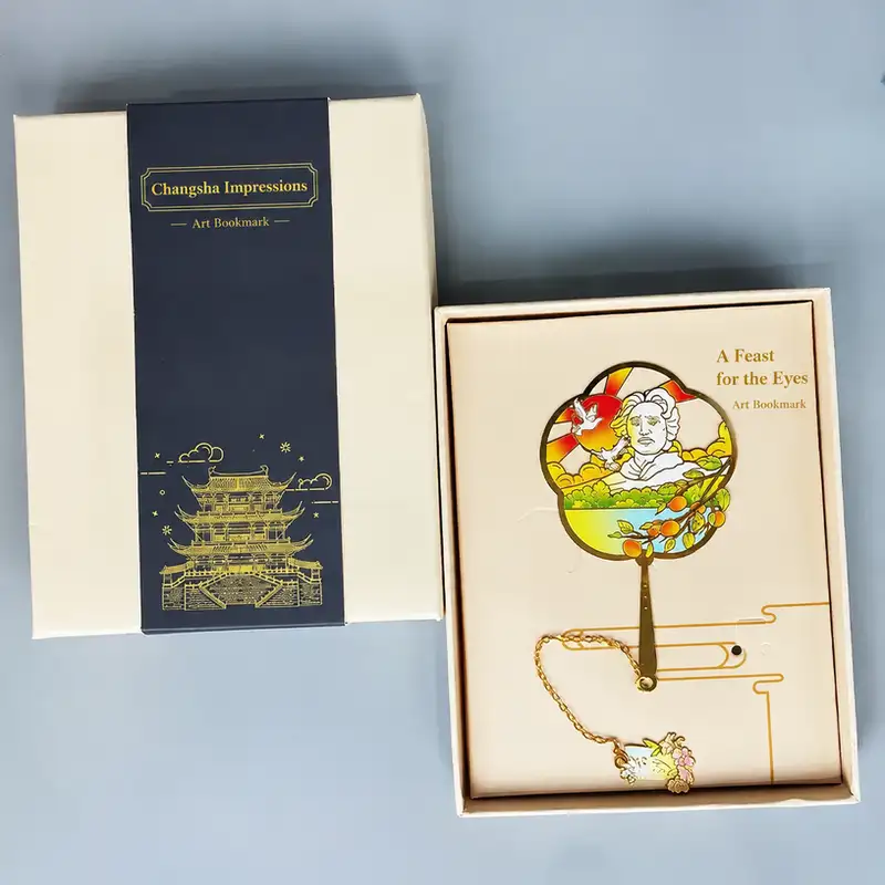 Changsha Landmark Ancient-Style Metal Bookmark