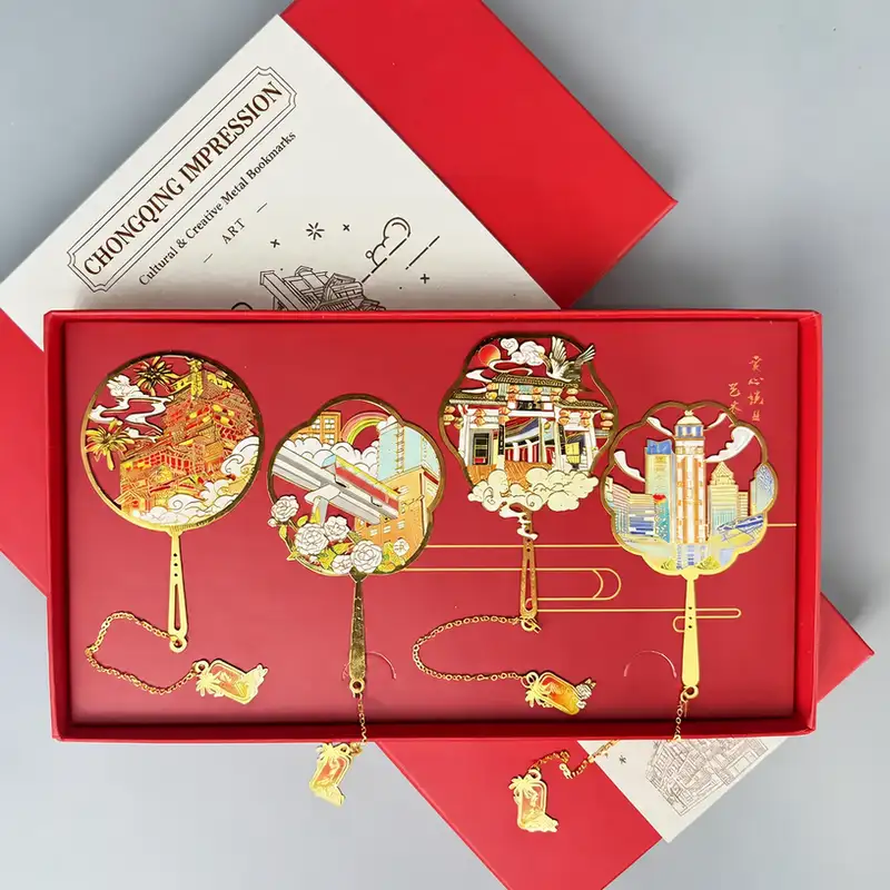 Chongqing Landmark Engraved Souvenir Bookmark
