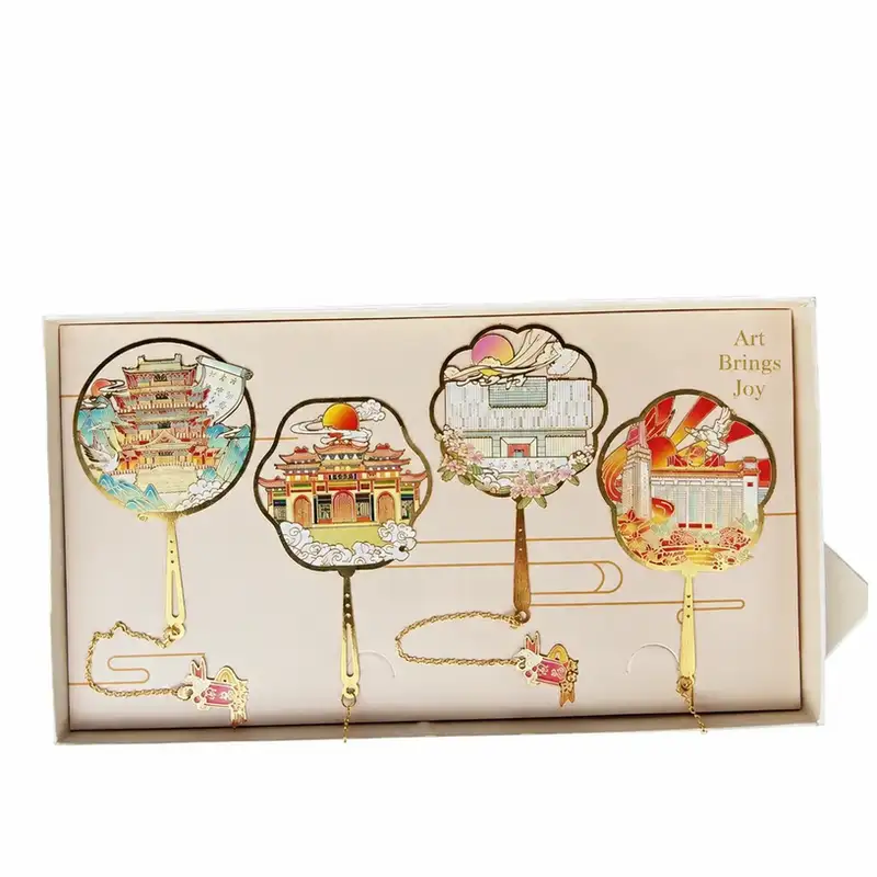 Nanchang Landmark Souvenir Bookmark with Custom Engraving