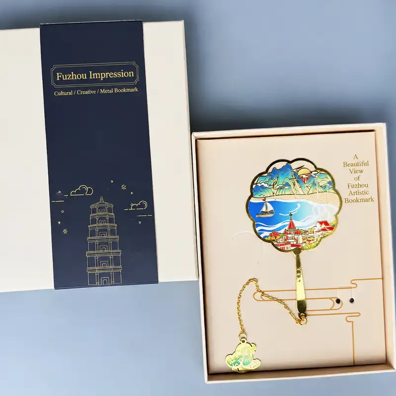 Custom Engraved Fujian Travel Souvenir Bookmark