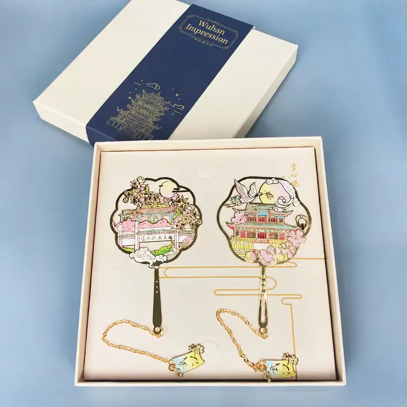 Brass Hollow Bookmark with Yellow Crane Tower Engraving