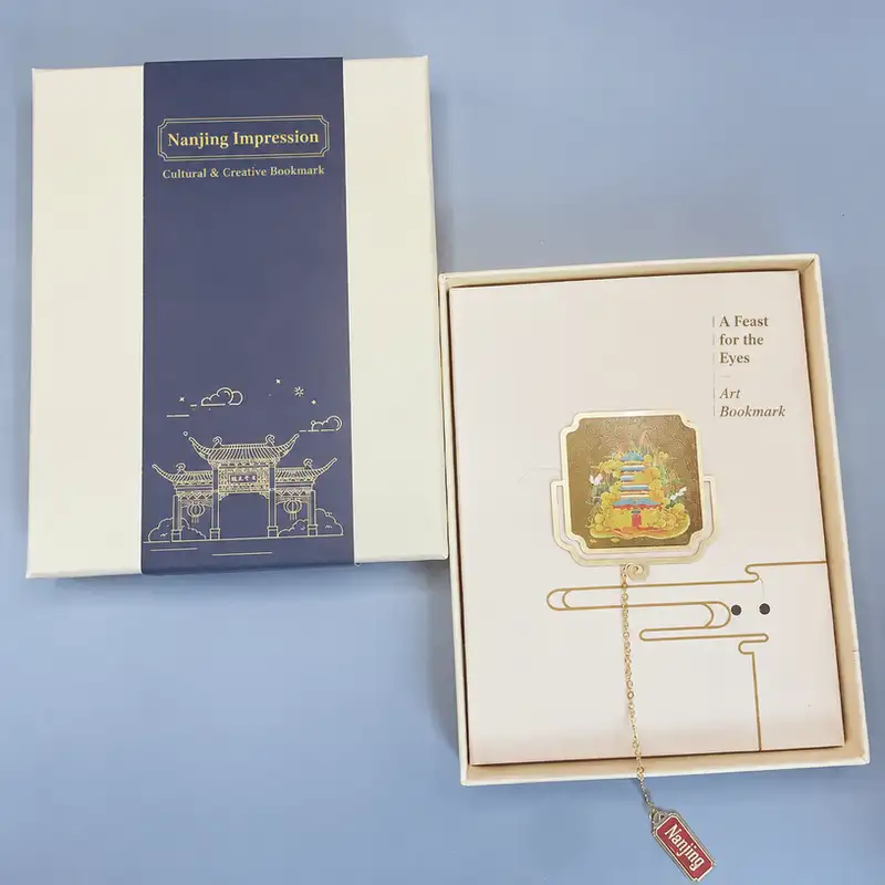 Brass Chinese-Style Page Clip Bookmark