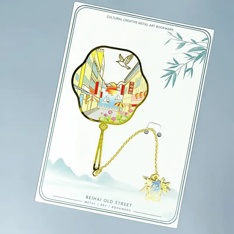 Custom Engraved Beihai Tourist Souvenir Bookmark