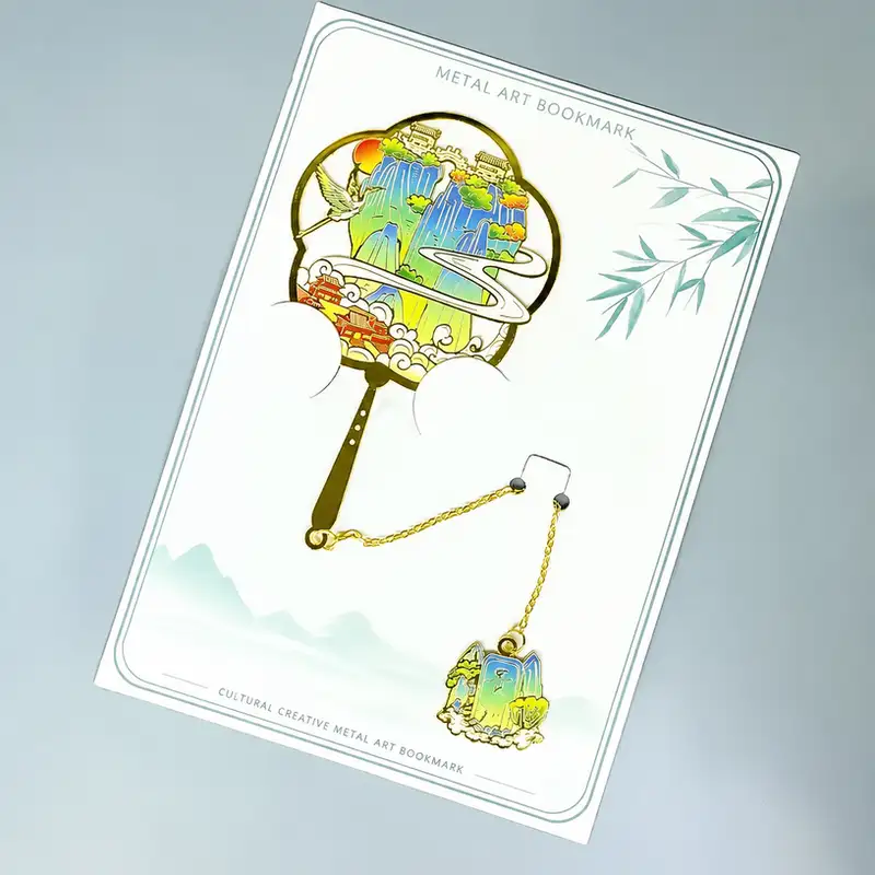Guizhou Landmark Souvenir Bookmark