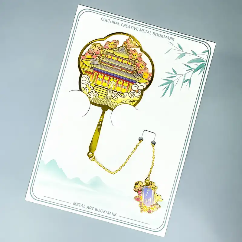 Custom Engraved Guangzhou Landmark Bookmark