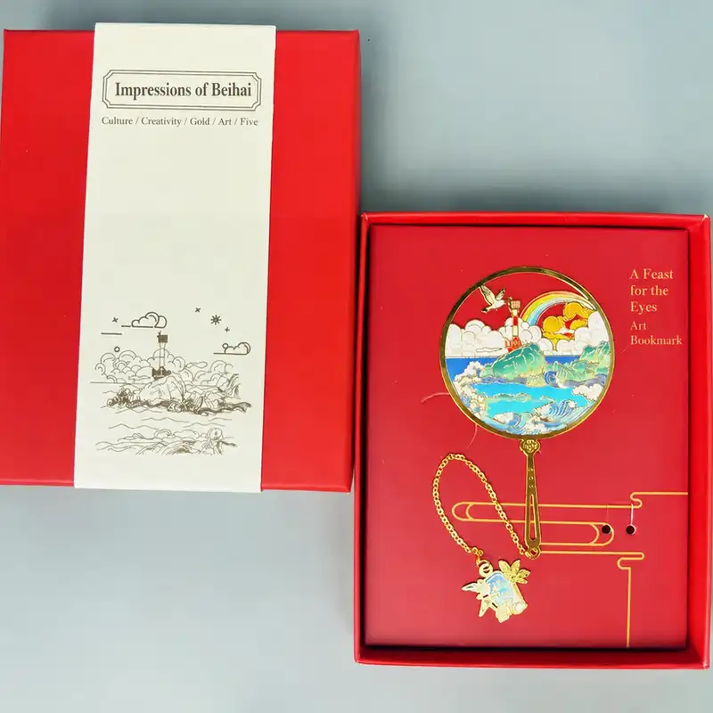 Custom Engraved Beihai Tourist Souvenir Bookmark