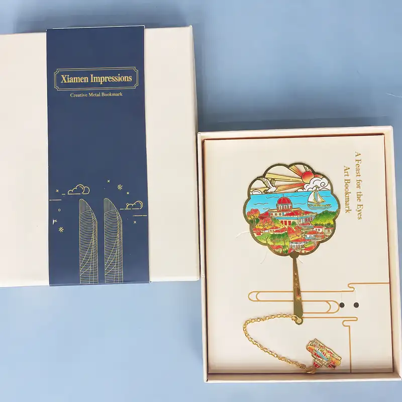 Xiamen University and Gulangyu Metal Souvenir Bookmarks