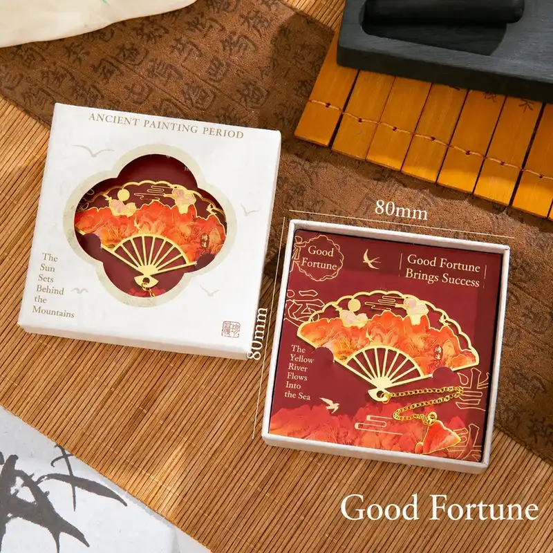 Chinese-Style Metal Fan Bookmark