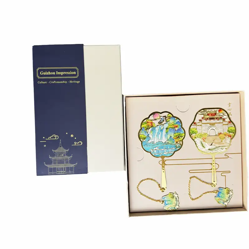 Guizhou Landmark Souvenir Bookmark