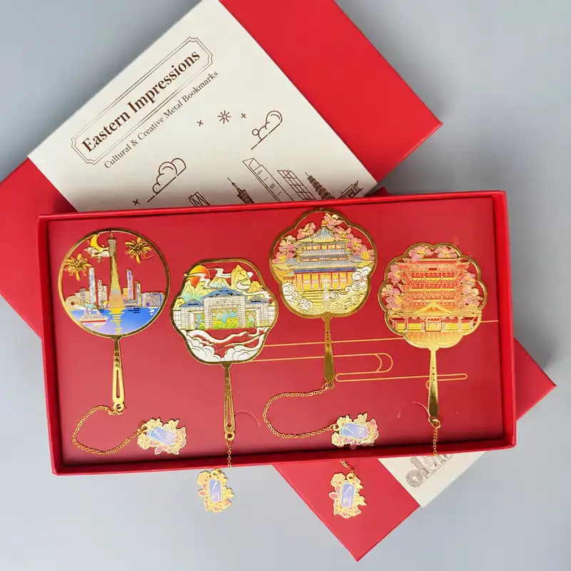 Custom Engraved Guangzhou Landmark Bookmark