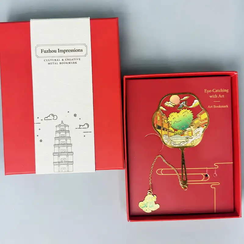 Custom Engraved Fujian Travel Souvenir Bookmark