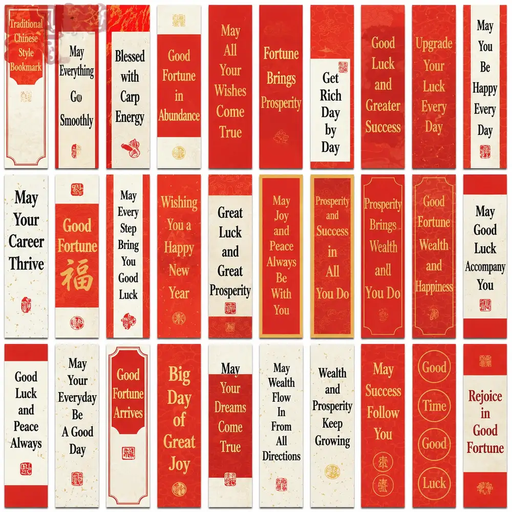 30-Pack Chinese-Style Blessing Message Bookmarks