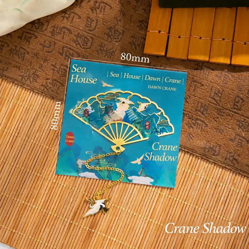 Chinese-Style Metal Fan Bookmark