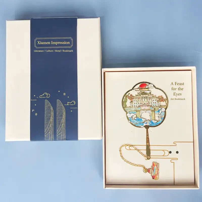 Xiamen University and Gulangyu Metal Souvenir Bookmarks