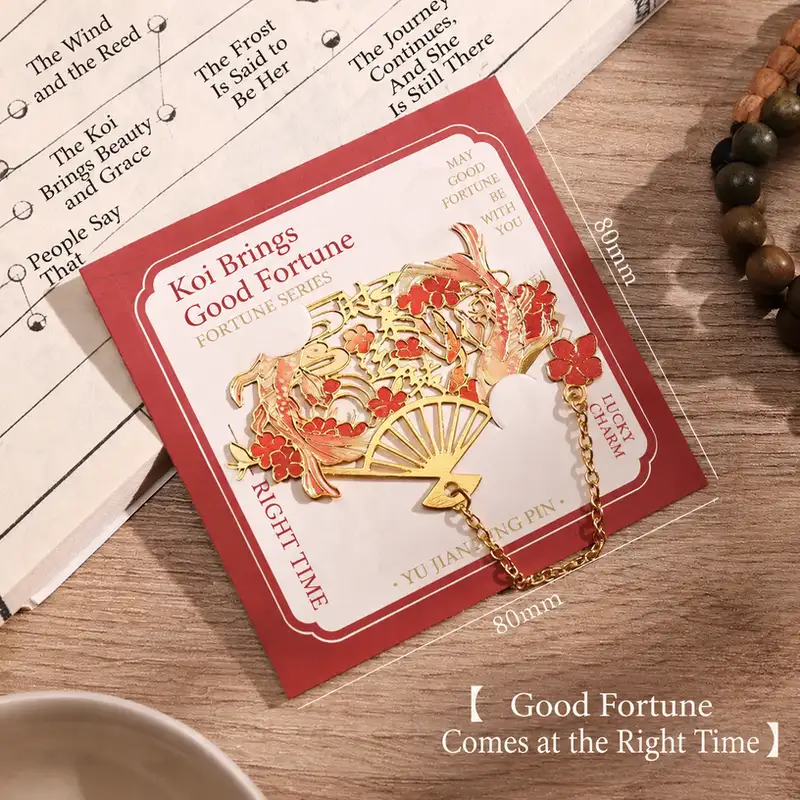 Fan-Shaped Hollow Bookmark with Imperial Palace Design