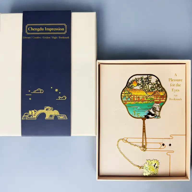Chengdu Tourist Attraction Engraved Souvenir Bookmark
