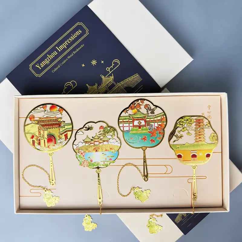 Custom Engraved Yangzhou Landmark Bookmarks
