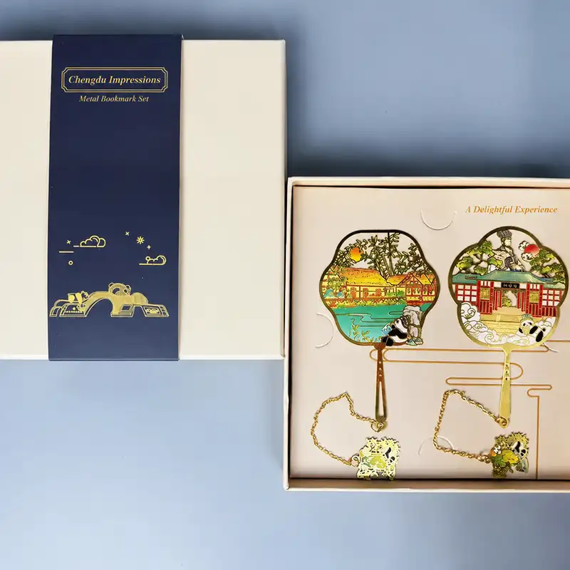 Chengdu Tourist Attraction Engraved Souvenir Bookmark