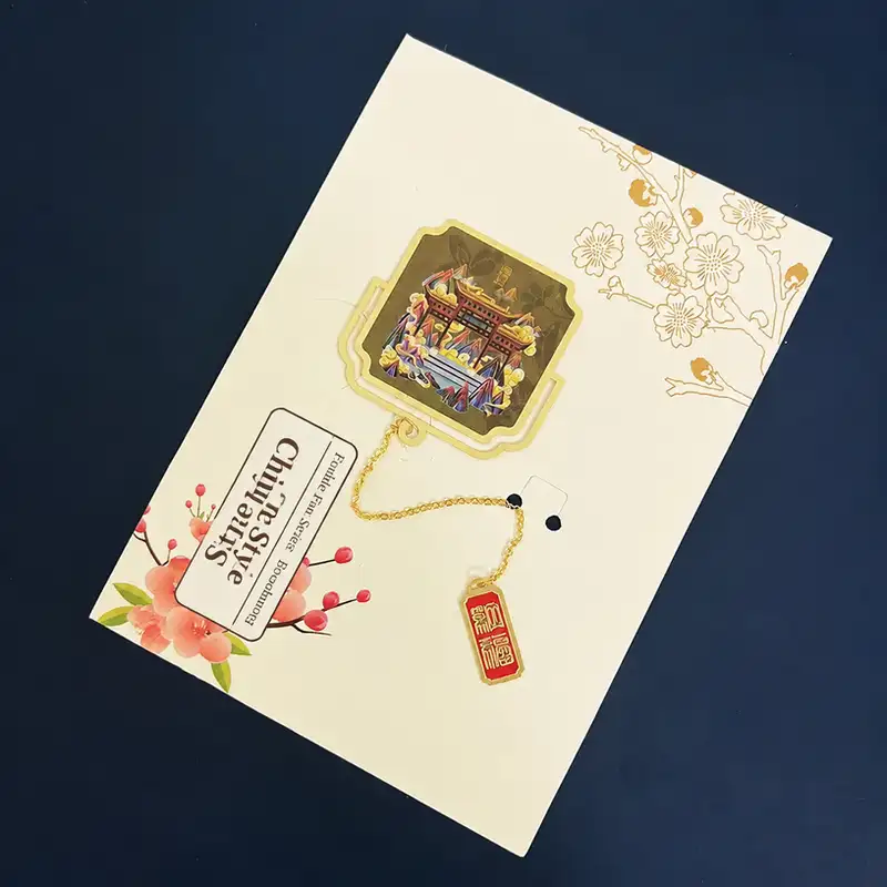 Brass Chinese-Style Page Clip Bookmark