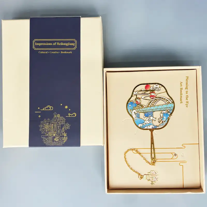 Harbin Ice and Snow World Metal Bookmark