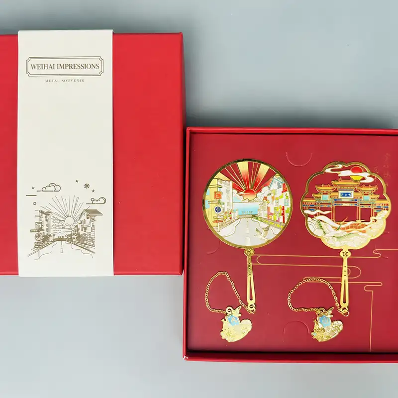 Weihai Custom Engraved Souvenir Bookmark