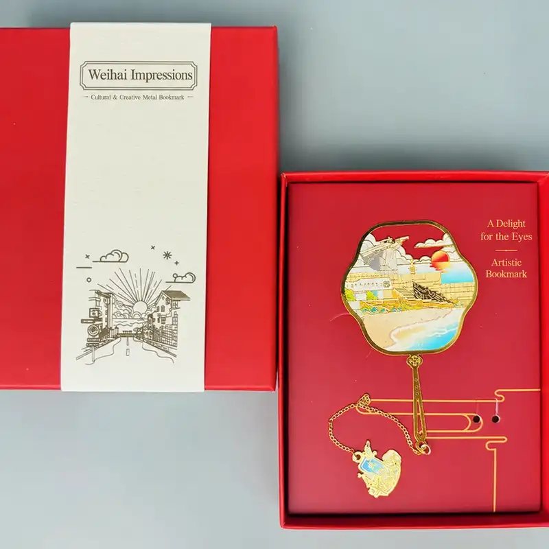 Weihai Custom Engraved Souvenir Bookmark