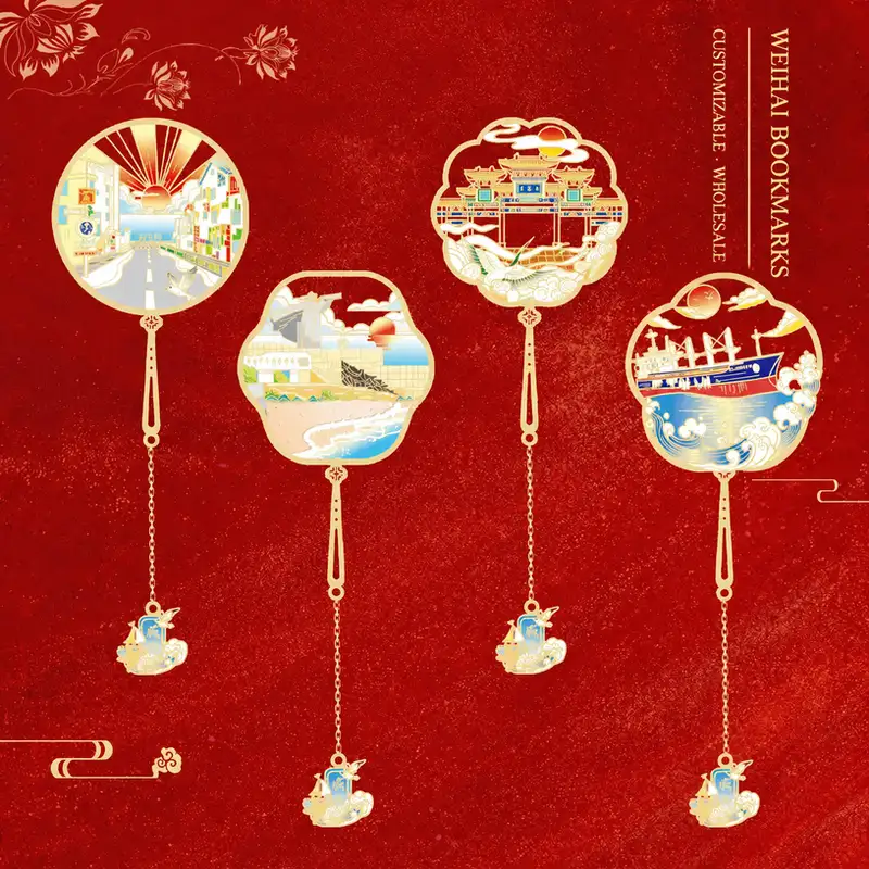 Weihai Custom Engraved Souvenir Bookmark