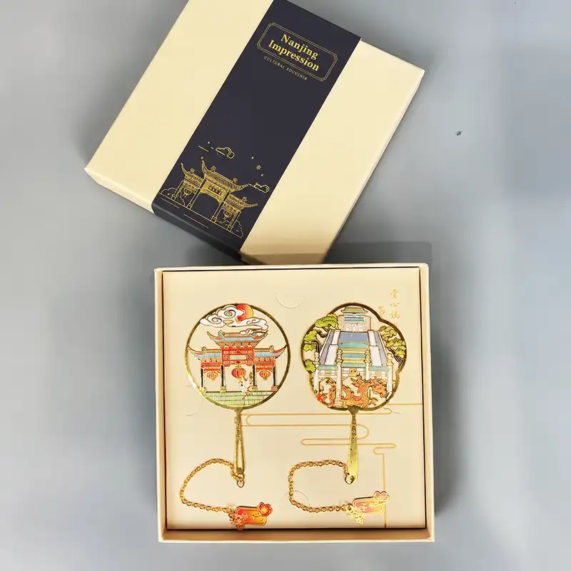 Nanjing Confucius Temple Brass Ruler Bookmark