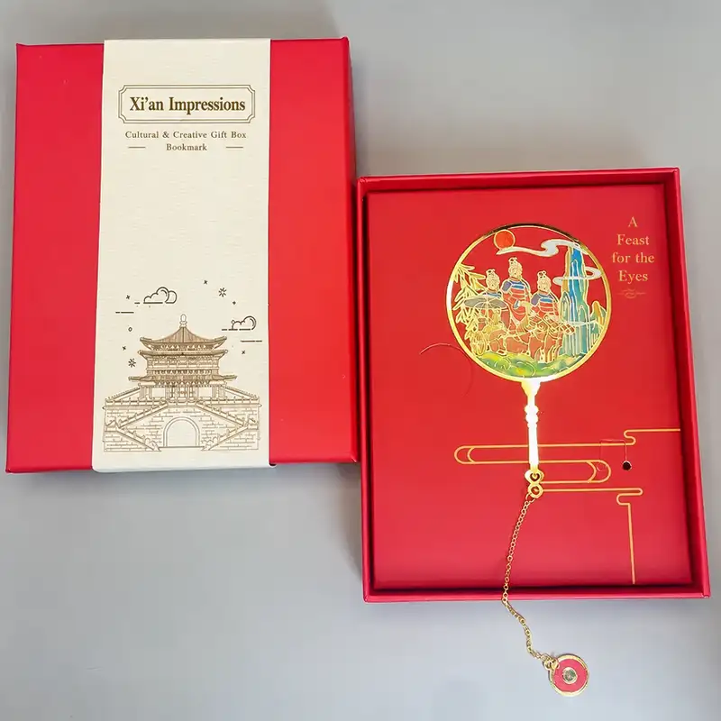 中式雕刻黃銅鏤空金屬書籤