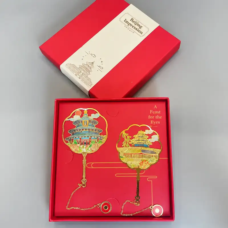Beijing Landmark Hollow Gold Lettering Ruler