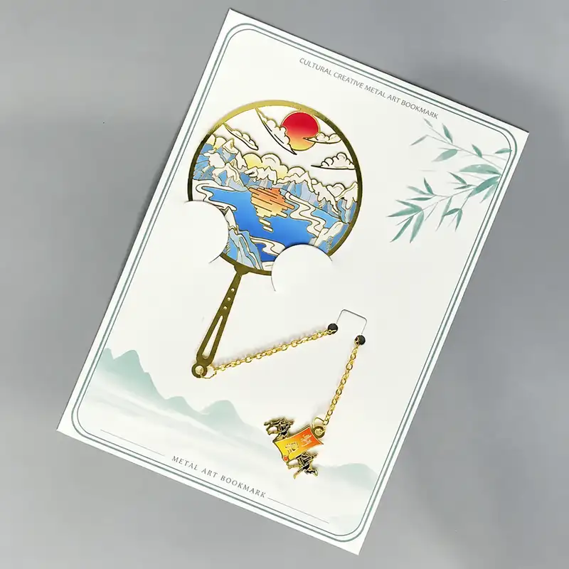 Turpan Brass Cutout Souvenir Bookmark