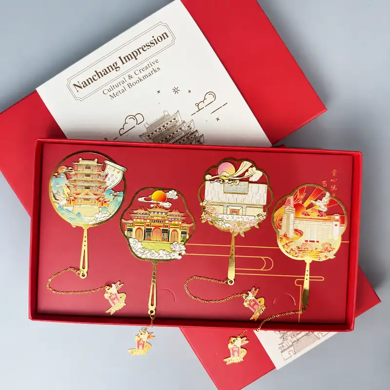 Nanchang Landmark Souvenir Bookmark with Custom Engraving