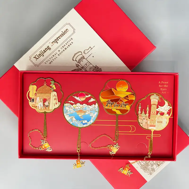 Turpan Brass Cutout Souvenir Bookmark