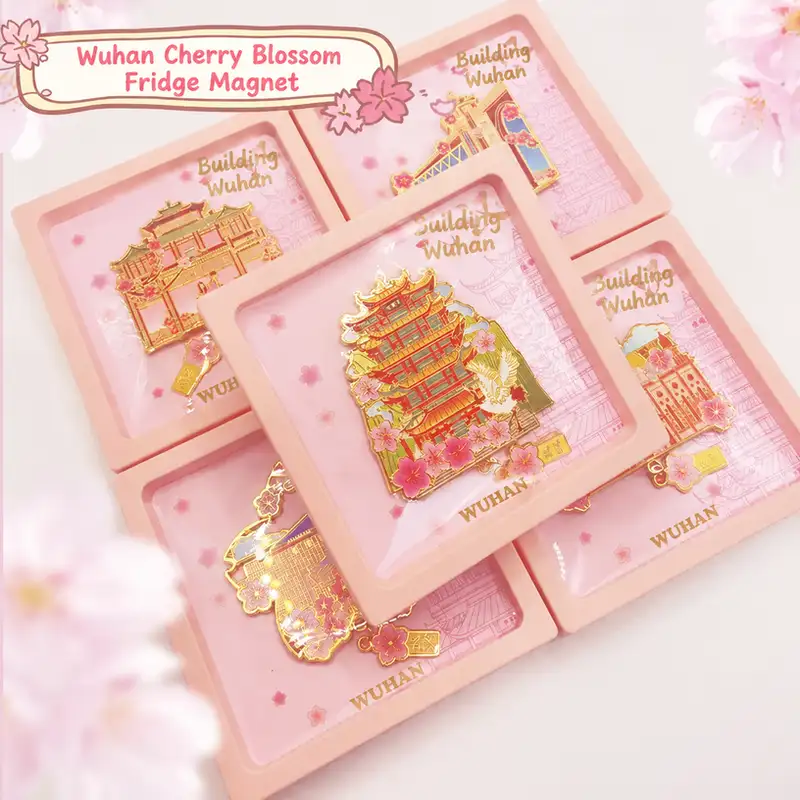 Wuhan Yellow Crane Tower Metal Refrigerator Sticker