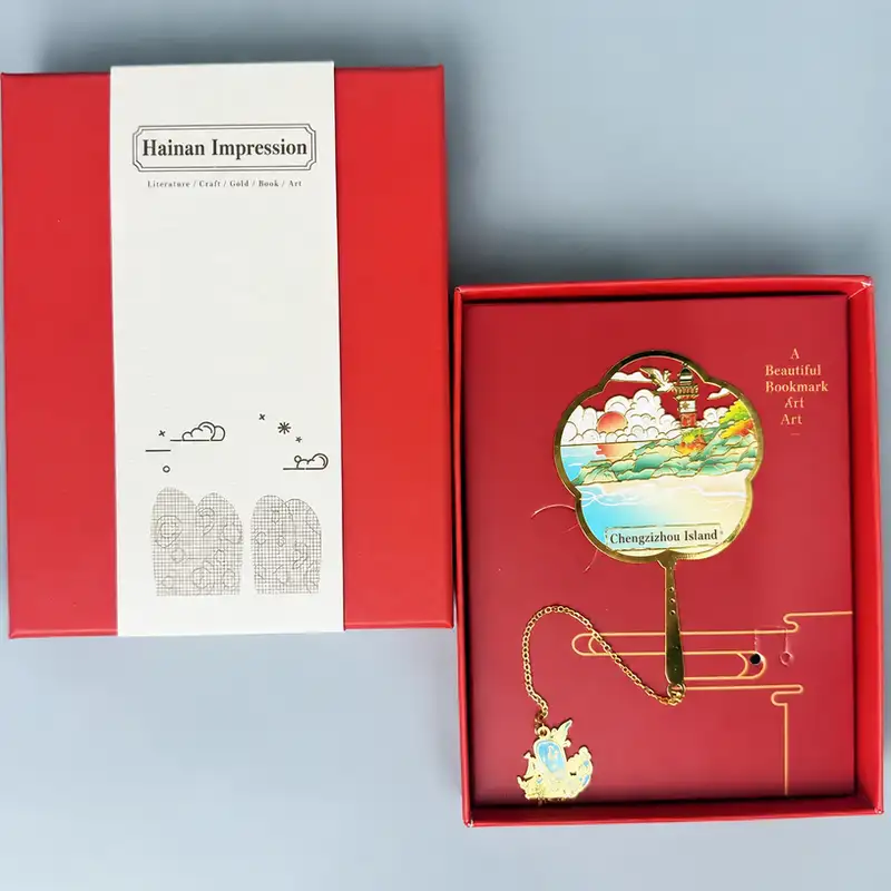 Custom Engraved Sanya Tourist Attraction Bookmark