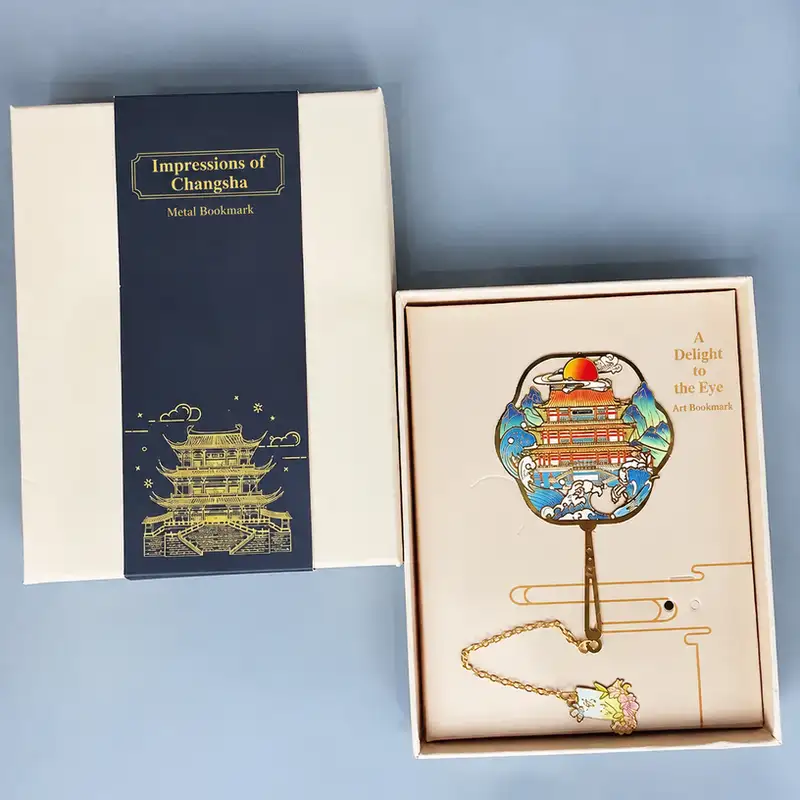 Changsha Landmark Ancient-Style Metal Bookmark