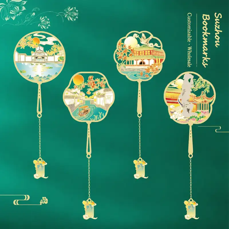 Suzhou Tourist Attraction Engraved Souvenir Bookmark