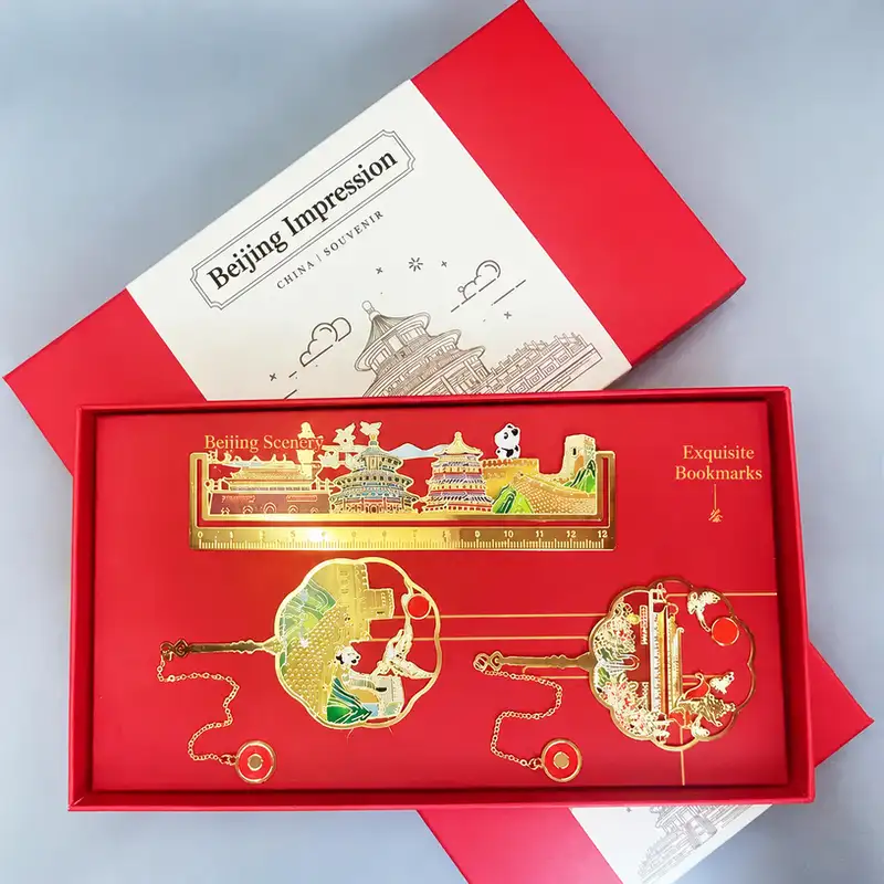 Beijing Landmark Hollow Gold Lettering Ruler