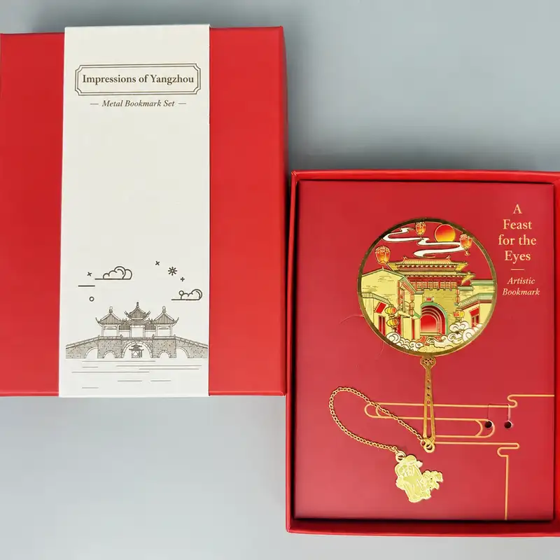 Custom Engraved Yangzhou Landmark Bookmarks