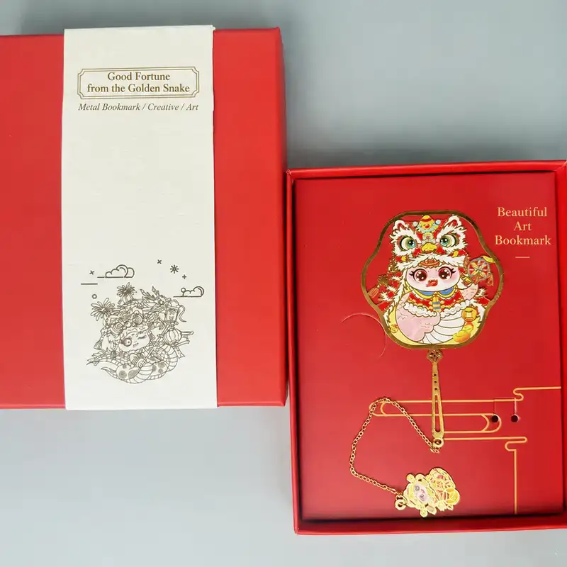 中式風格蛇年金屬書籤禮盒