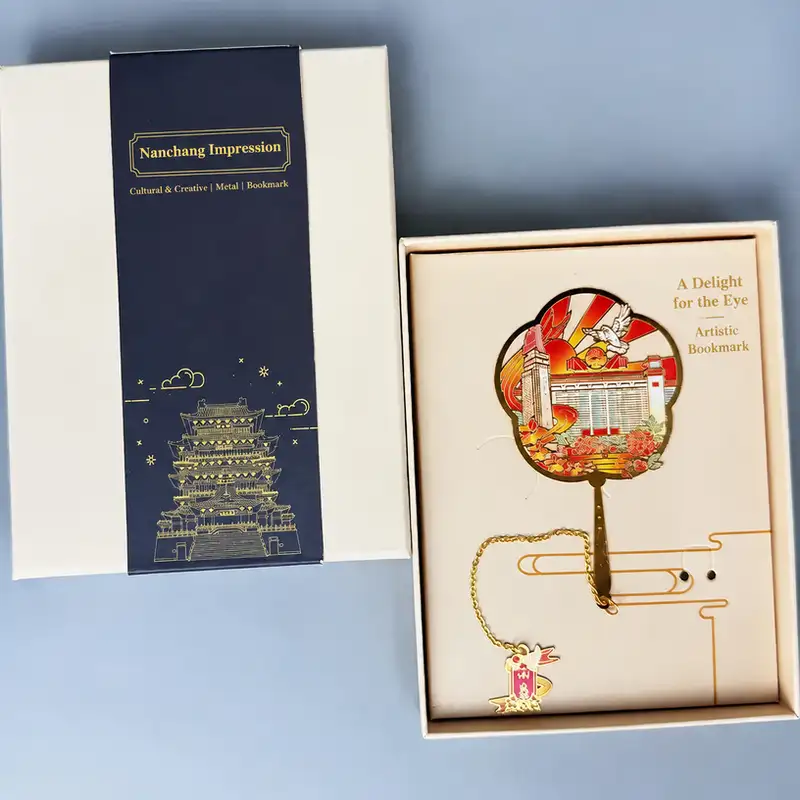 Nanchang Landmark Souvenir Bookmark with Custom Engraving