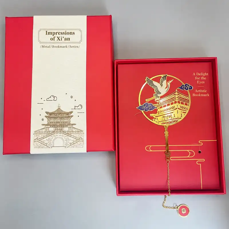 中式雕刻黃銅鏤空金屬書籤